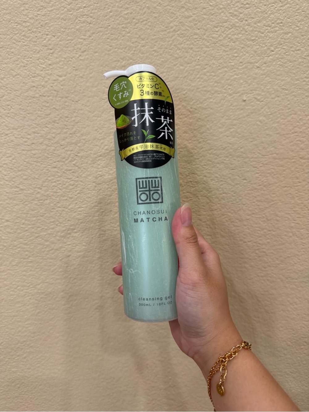 Cosmetex Roland Cha No Sui Matcha Cleansing Gel, Refreshing Matcha Scent - 300ml